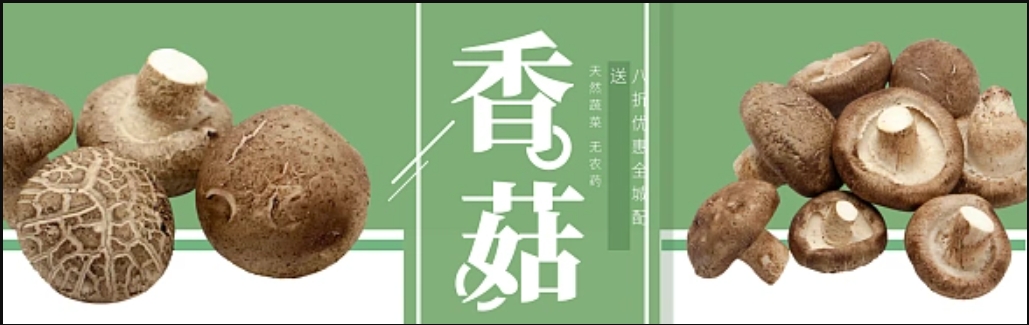 产品